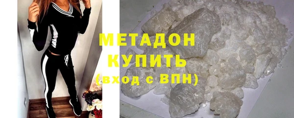 прущие крисы Абдулино
