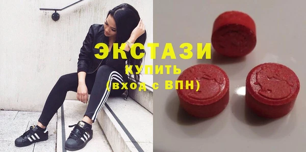 прущие крисы Абдулино