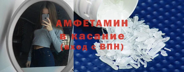 прущие крисы Абдулино