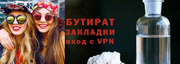 МДПВ Абинск