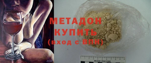 МДПВ Абинск