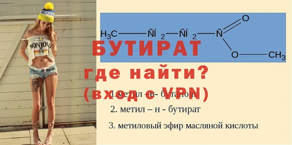 МДПВ Абинск