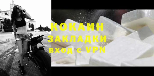 МДПВ Абинск