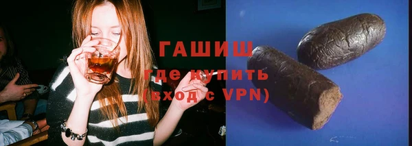 спиды Абаза
