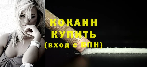 прущие крисы Абдулино