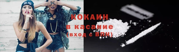 МДПВ Абинск