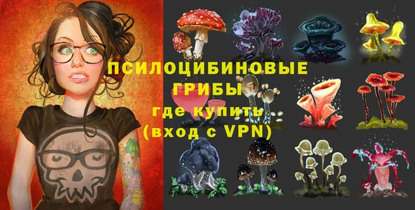 прущие крисы Абдулино
