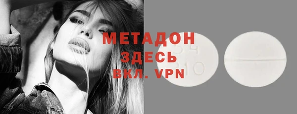МДПВ Абинск