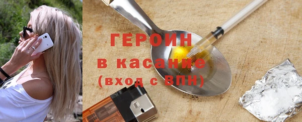 МДПВ Абинск
