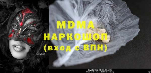 амф Надым