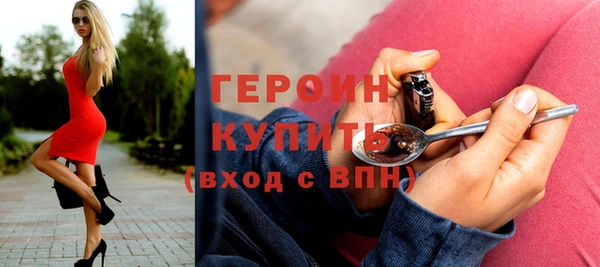 прущие крисы Абдулино
