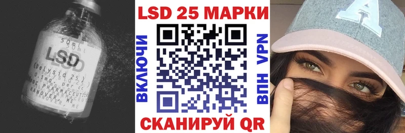 mega как зайти  Рассказово  Лсд 25 экстази ecstasy 